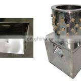 Commercial High Quality Poultry Plucker Machine / Chicken Plucking Machine With CE Proved thumbnail-5