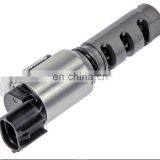 Cam VVT Oil Control Valve Variable Timing 153300S010 15330-38010 917-234 TS1028 High Quality Camshaft Timing Oil Control Valve thumbnail-2