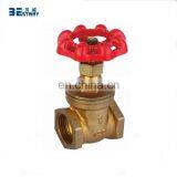 BWVA KITZ Style Brass Gate Valve thumbnail-2