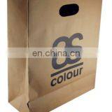 HAS VIDEO Roll Feeding Paper Bag Machine,Block Bottom Paper Bag Machine Cost,Square Bottom Paper Bag Machine Price thumbnail-2