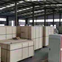 Jinan Ganger Cnc Technology Co.,ltd company overview - view 3 thumbnail