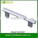 Refrigerator Door Handle