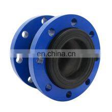 Bundor DN40-600 Q235 Afa Flex Rubber Expansion Joint Carbon Steel Cast Steel Flange EPDM Single Sphere Rubber Joint thumbnail-4