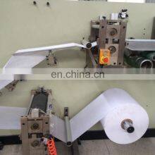 New Design Automatic Toilet Paper Cover Seat Making Machine thumbnail-5