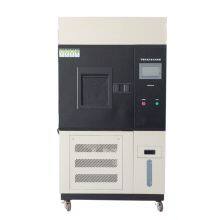 Light Colour Fastness Chamber ISO 105-B04 AATCC TM 16 thumbnail-2