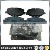 Europe Car for Mercedes E320 E350 Brake Pads A0044208720 thumbnail-2