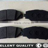 Genuine Auto Brake Pads With High Quality 04465-42140 thumbnail-1