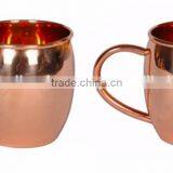 Non Hammered Copper Mug, 16 Oz Smooth Plain Copper Moscow Mule Mug thumbnail-5