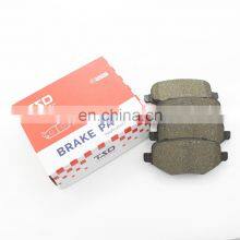 Brake Pads For VW Dodge BP10292 068159138AA 068192439AA 68159138AA 68192439AA 7B0698451G Car Brake Pad thumbnail-1