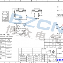 BZCN Water Proof TS-G007 Factory Direct Sale High Performance Tact Switches thumbnail-3