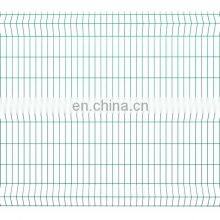 Anping Factory Sale Security Welded Wire Mesh Fence Panel thumbnail-2