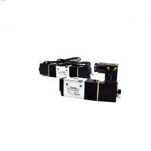 12V 3 Way 2 Position 1/8 Air Solenoid Operated Valve Switch thumbnail-4