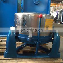 Compact Design Food Oil(Virgin Coconut Avocado Olive Palm Oil) Centrifuge Cleaning Machine thumbnail-5