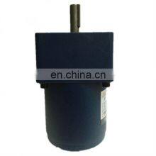 90GK(F)75RT Gear Reducer Motor thumbnail-3