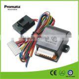 Intelligent Auto Side Rear View Mirror Folding Closer System thumbnail-1