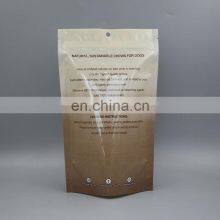 Free Sample Custom Made Resealable Zip Lock Dog Treats Snack Package Pet Food Packaging Bag thumbnail-2