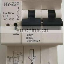 Single Phase Din Rail DC 1 Pole Molded Case Circuit Breaker thumbnail-2