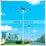 30w Solar Led Street Lighting System Price for Indoor Use