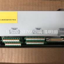 Module spare parts PCD231B