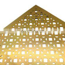 Decorative Perforated Metal Ceiling Perforated Metal Mesh Sheet Ceiling thumbnail-1