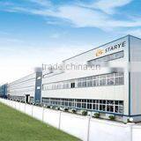 Shandong Starye Firefighting Equipment Co., Ltd. company overview - view 1 thumbnail