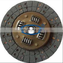 GKP9031B09 /41300-24580/auto Clutch Disc/kia Clutch Kit/ Clutch Cover Assembly for Kiai thumbnail-4