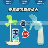 2016 Promotional Give Away Usb Fan Mini Fan Usb thumbnail-5