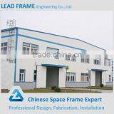 Seamless Steel Structure Warehouse Frame thumbnail-4