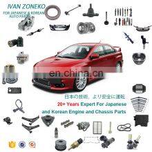 Ivanzoneko Auto Spare Parts Rubber Bushing for TOYOTA MITSUBISHI HYUNDAI HONDA thumbnail-1