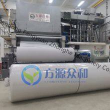 High Quality Tissue Paper Toilet Paper Making Machine Manufacturer thumbnail-5