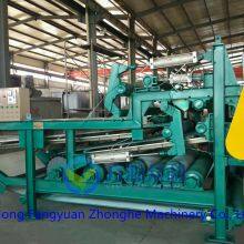 Belt Filter Press Machine Dehydrator for Sludge Dewatering thumbnail-3