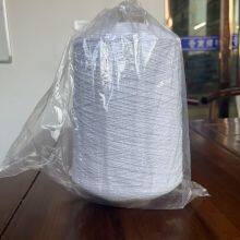 latex thread 42# white