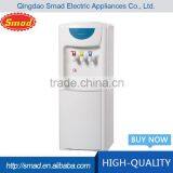 High Quality Speed Hot Water Dispensers thumbnail-1