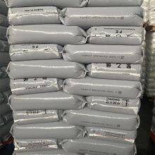 Plastic Manufacturer Supply PE Granules/HDPE / LDPE/ LLDPE / Virgin Import Goods and Safe Delivery thumbnail-4