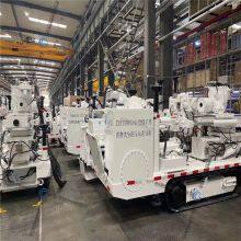 Crawler Type Fully Hydraulic Tunnel Drilling Rig for Coal MinesZDY4500LX(E) thumbnail-2