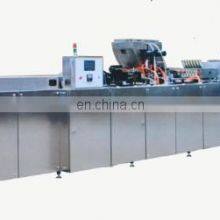 Chocolate Candy Making Small Chocolate Production Line thumbnail-2