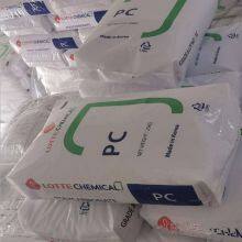 Hot Sale China Brand CAS No: 25037-45-0 Best Price of PC-1100u Polycarbonate Resin thumbnail-5