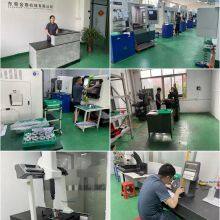 Dongguan Kinsai Machining Limited company overview - view 2 thumbnail