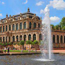 Metal Musical Water Fountain