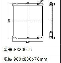 Radiator Construction Machinery Parts EX200-1 EX200-2 EX200-3 EX200-5 EX200-6 Water Radiator For Hitachi Hydraulic Excavator thumbnail-6