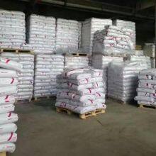 Shanghai Covestro Polycarbonate PC Bayer Makrolon 2407 Engineering Plastics Granule thumbnail-6