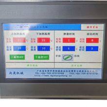 SC-528iGlue Activating Machine - Touchscreen Model thumbnail-3