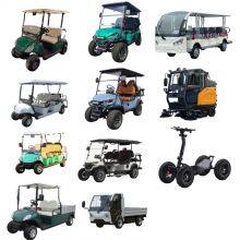 Clubcar Motor thumbnail-3