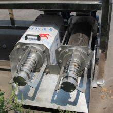 Pig Manure, Chicken Manure, and Cow Manure Dewatering and Dry/wet Separation Machine for Livestock Farms. thumbnail-4