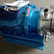 Crushing Pump thumbnail-4