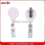 Popular YOYO ID Holder thumbnail-1