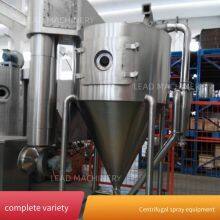 GMP Standard Centrifugal Spray Dryer, Centrifugal Spray Drying Tower for Pharmaceutical Use thumbnail-5