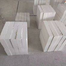 Calcum Silicate Board for Steel Ladle Lining thumbnail-1