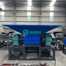 Hot Sell In Australia Tyre Shredder From Henan Staurk Machinery thumbnail-1
