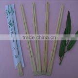 Bulk Bamboo Chopsticks Eco-friendly BBQ Bamboo Chopstick for Buy thumbnail-1